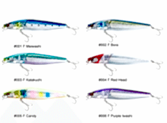 Shimano Lure Exsence Shallow Assassin 99mm 14g
