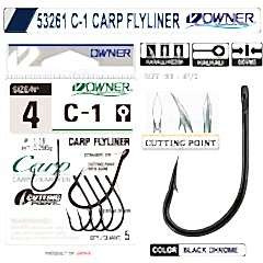 OWNER 53261 C-1 CARP FLYLINER