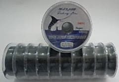 Marlon Fishing Line 100MT Ebruli