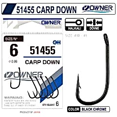 Owner 51455 Carp Down