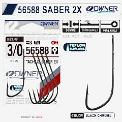 OWNER 56588 SABER