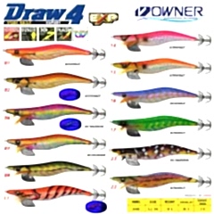Owner 51882 DRAW SQUID ED-3,5 12CM  Kalamar
